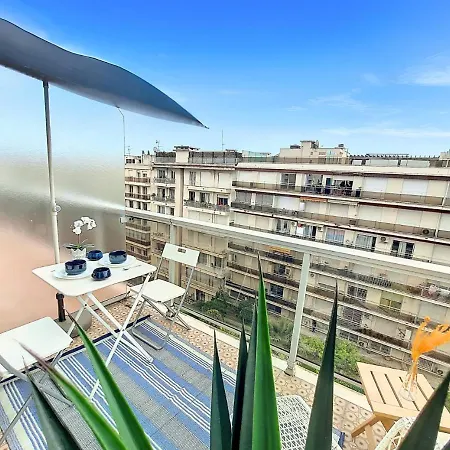 Nestor&jeeves - Lifestyle - Terrace - Modern Apartamento *